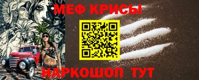 круглые Кунгур