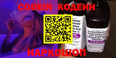 круглые Кунгур