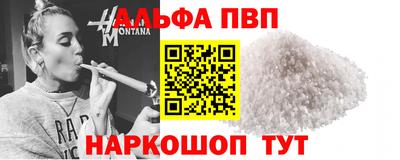 круглые Кунгур