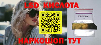 кокаин премиум Кумертау
