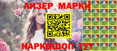 кокаин премиум Кумертау
