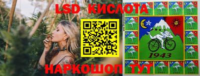кокаин премиум Кумертау