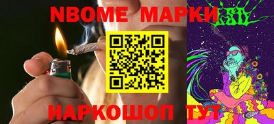 кокаин премиум Кумертау