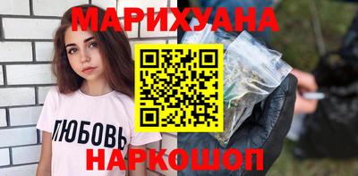 кокаин премиум Кумертау