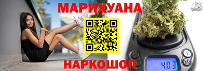 круглые Кунгур