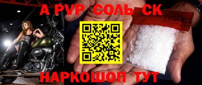 кокаин премиум Кумертау