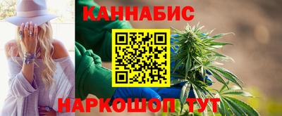 кокаин премиум Кумертау