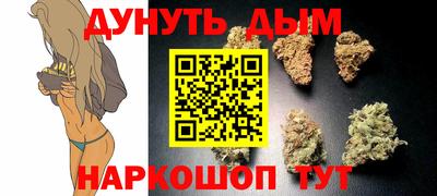 круглые Кунгур