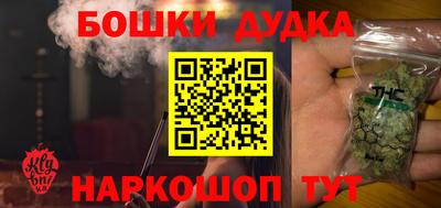 кокаин премиум Кумертау