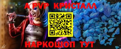 круглые Кунгур