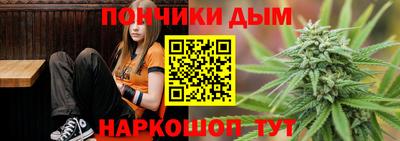 круглые Кунгур