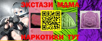 кокаин премиум Кумертау