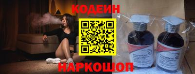 круглые Кунгур