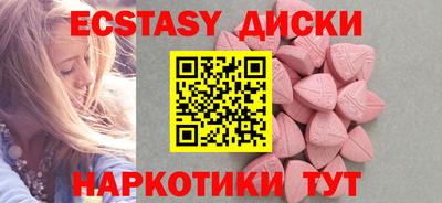 кокаин премиум Кумертау