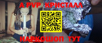 круглые Кунгур