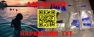 кокаин премиум Кумертау