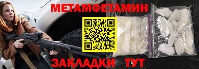 кокаин премиум Кумертау