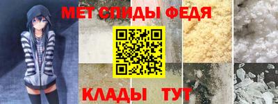 круглые Кунгур