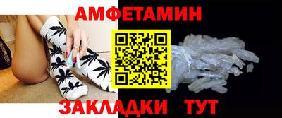 круглые Кунгур