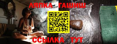 круглые Кунгур