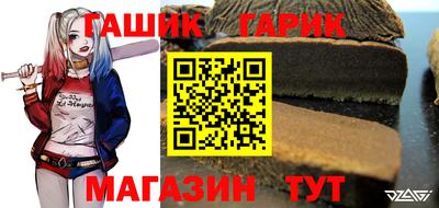 кокаин премиум Кумертау