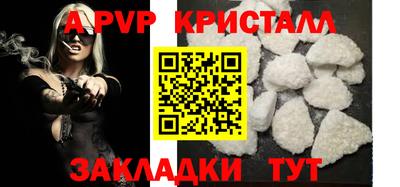 круглые Кунгур
