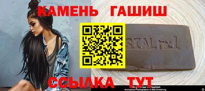 кокаин премиум Кумертау