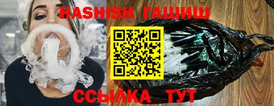 кокаин премиум Кумертау