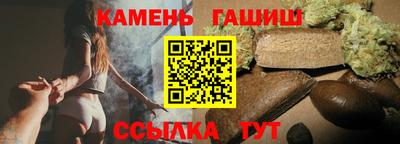 круглые Кунгур