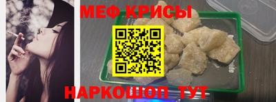 синтетический гашиш Кулебаки