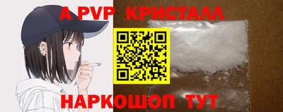кокаин премиум Кумертау